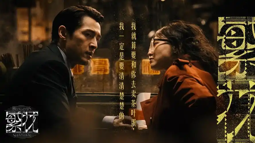 琪琪影院 院线新片 蓝光画质