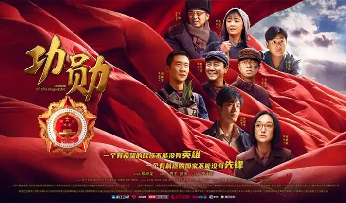 琪琪影院 国产剧集 高清流畅
