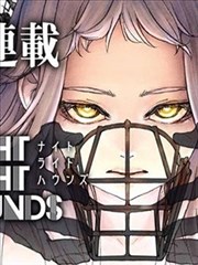 逆袭之路 短剧海报